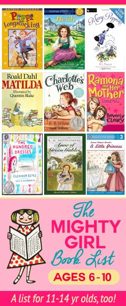 Raising girls that LOVE to read! Such a great list!